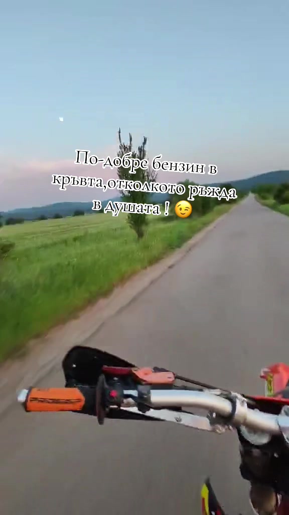@โง 6666666666666_666666 โง