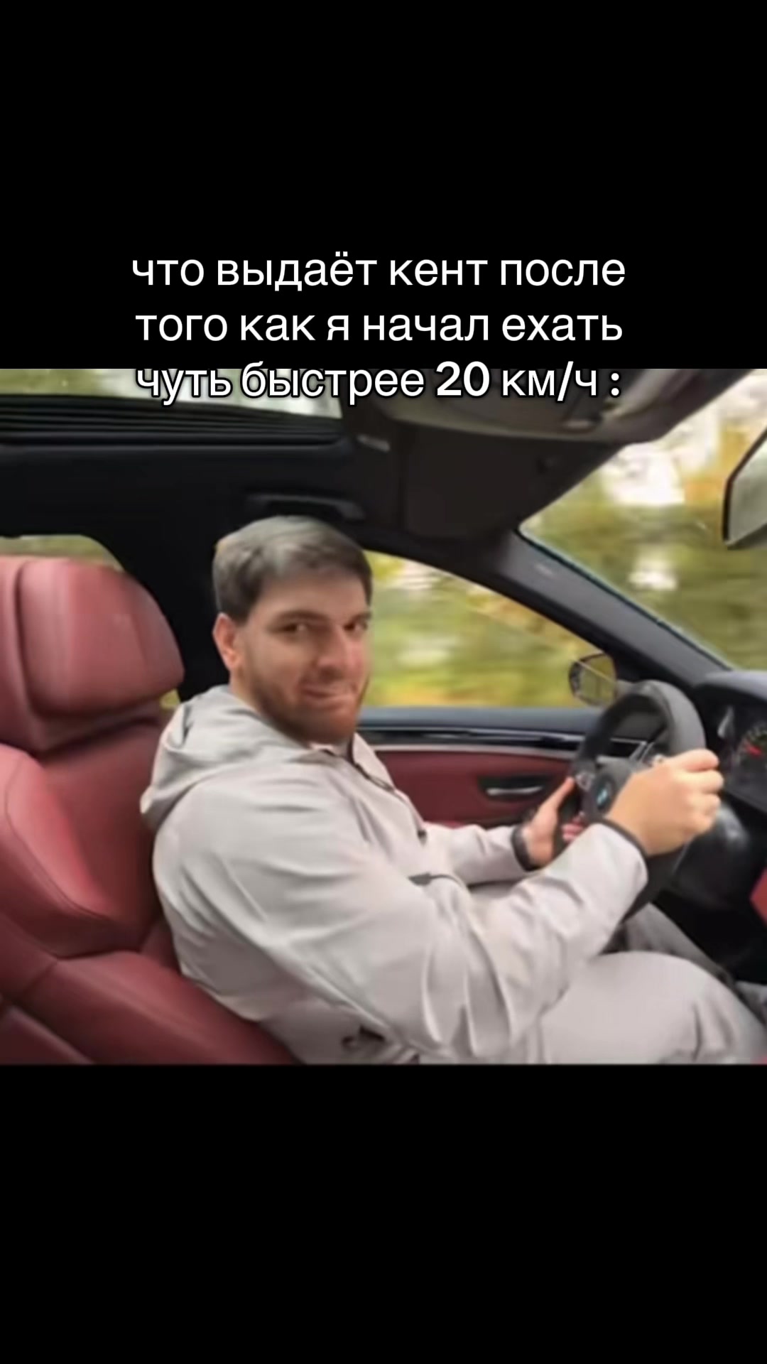 @Кабина