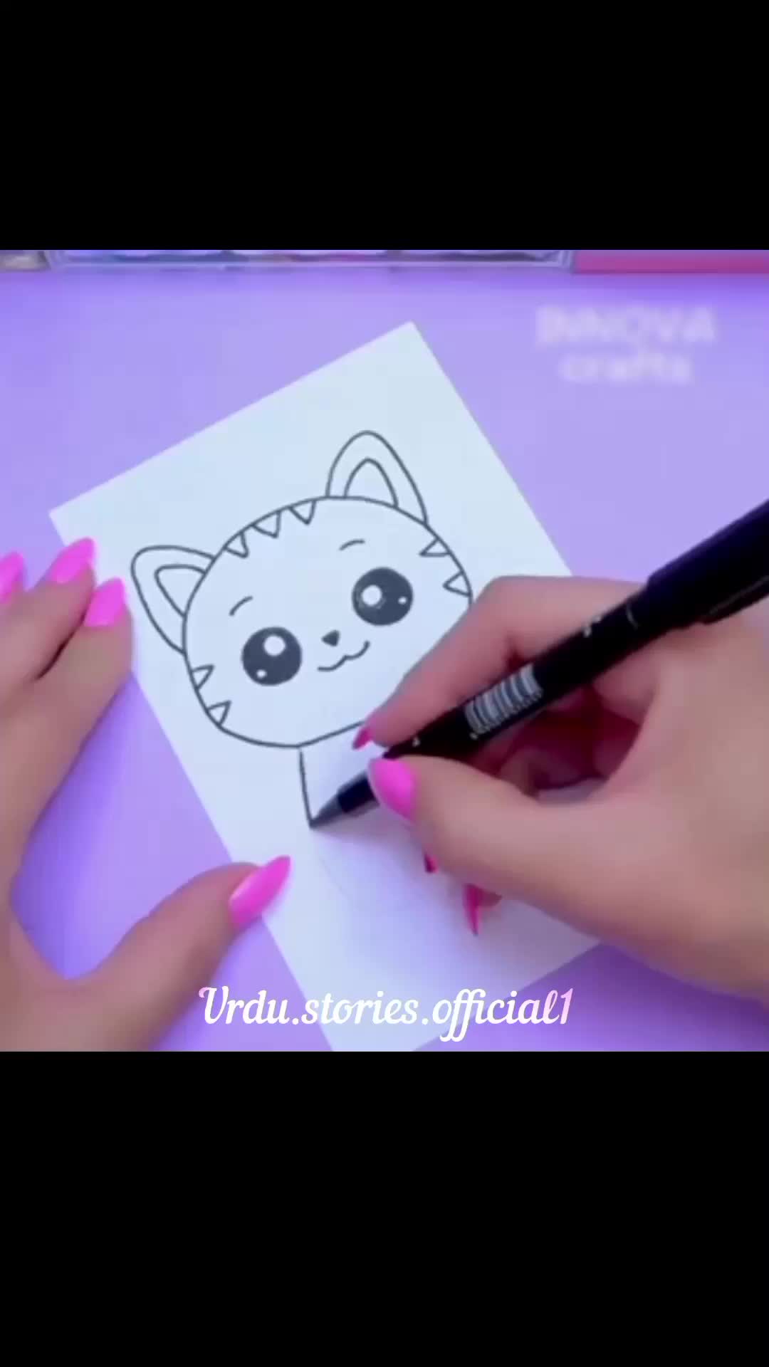 @๐ Urdu Stories Official ๐ง