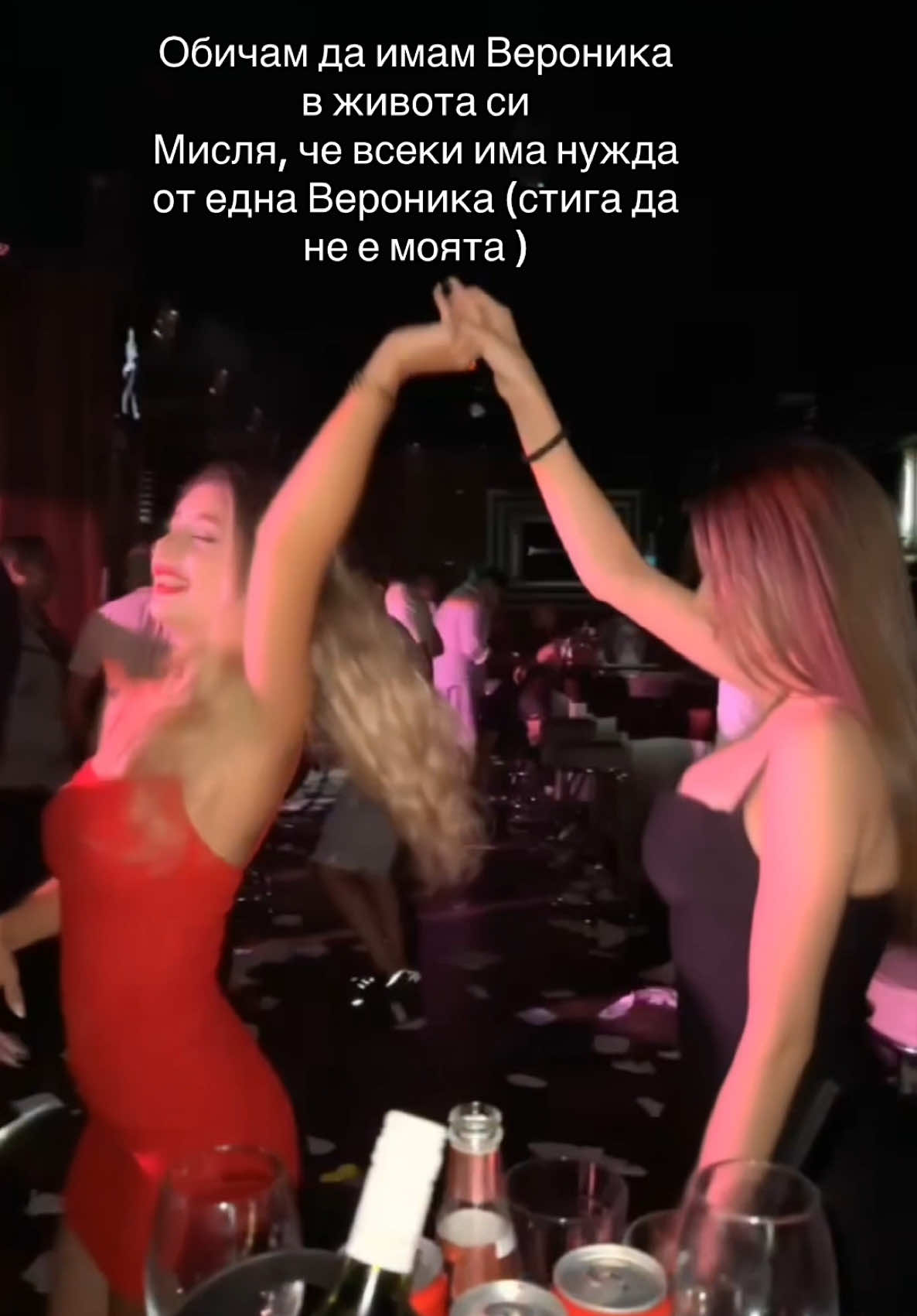 @Karina