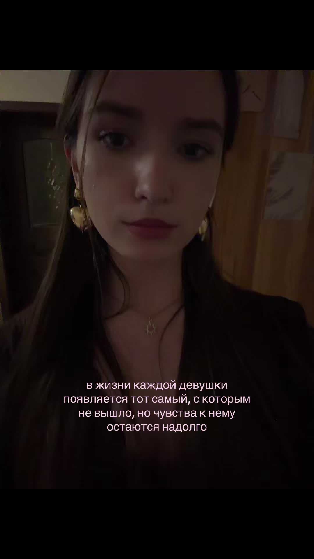 @сонечка🤍
