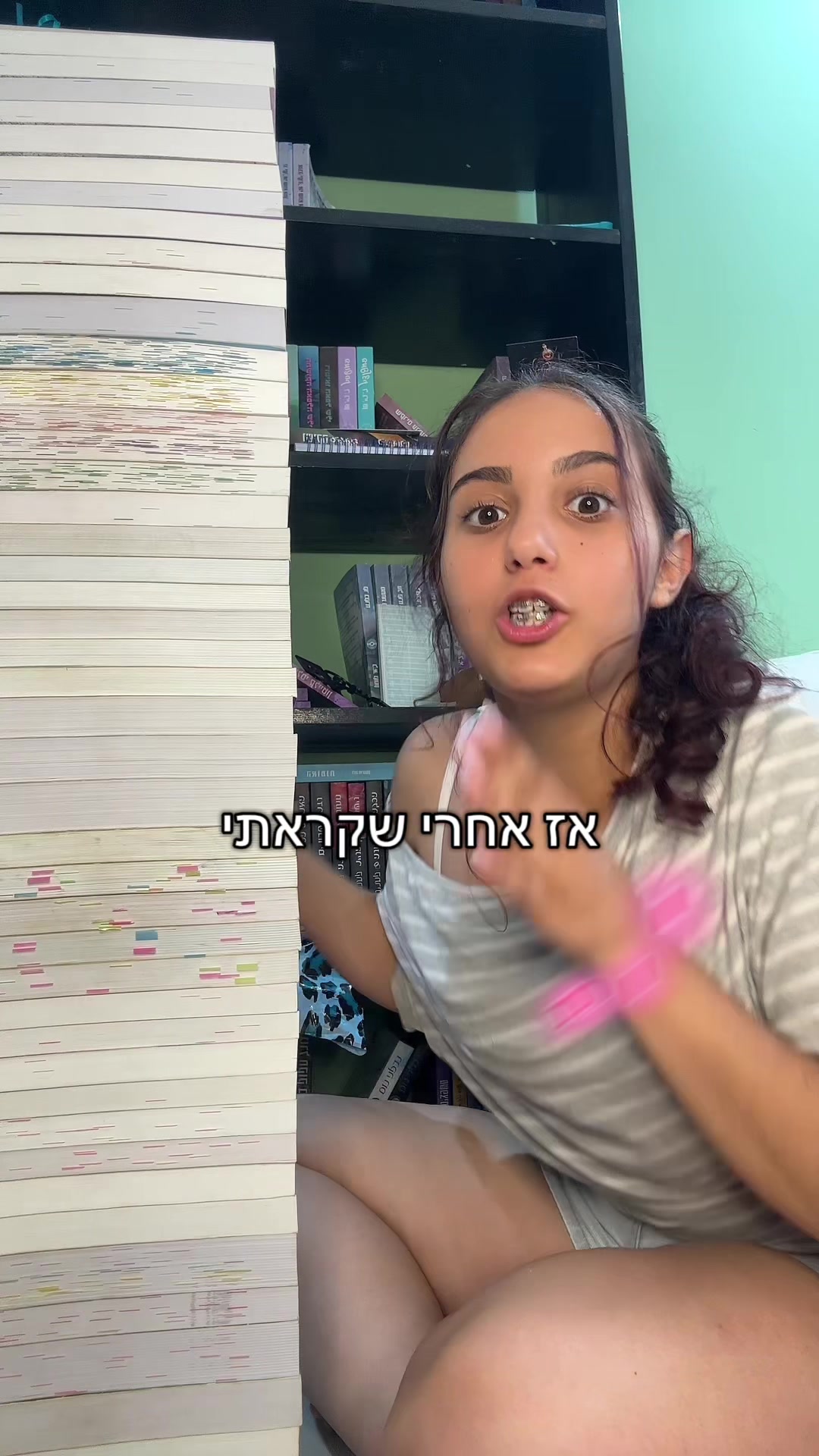 @השיער האדום של הבוקטוק❤️&hearts;️