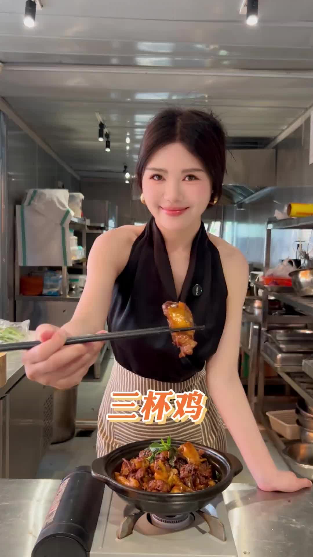 @爱做菜的小姐姐