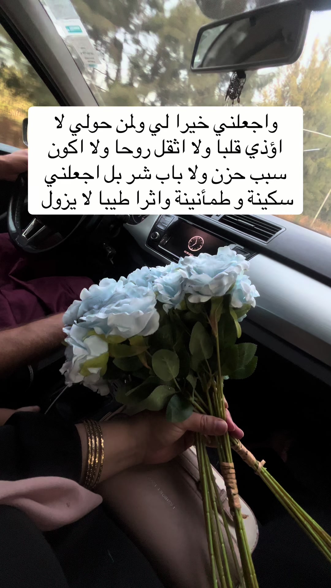 @ilibeauty one