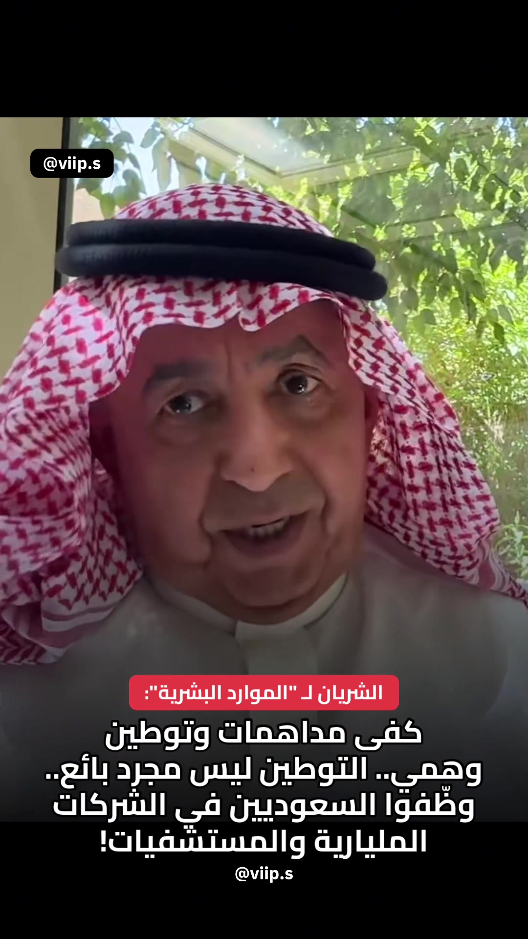 @روح السماء 🇸🇦