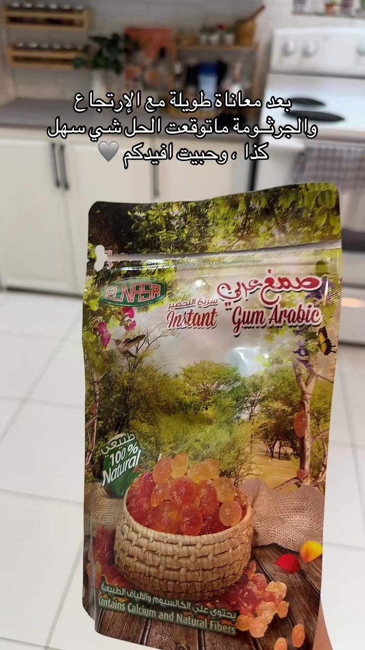@تجارُب ريم 🧚🏻♀️🍜