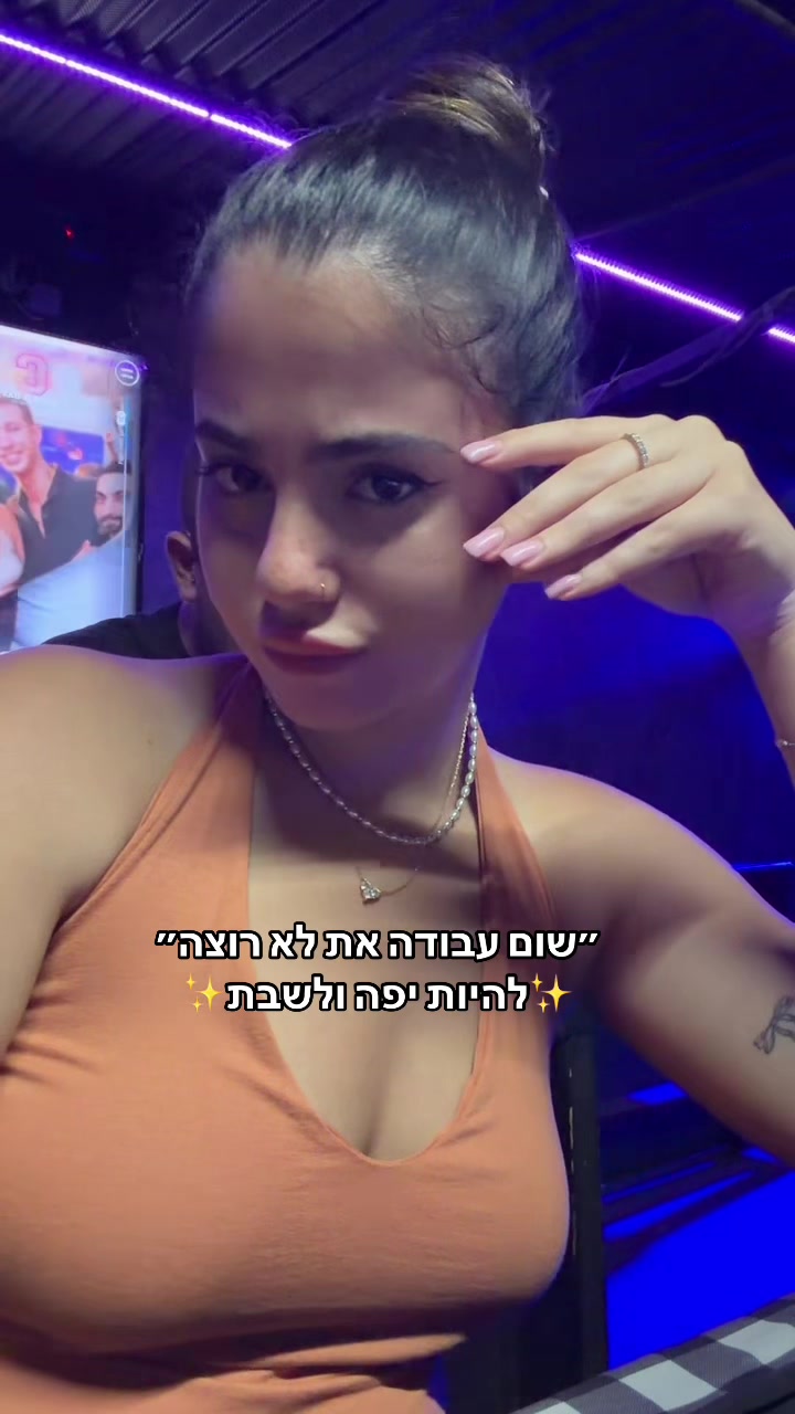 @romi