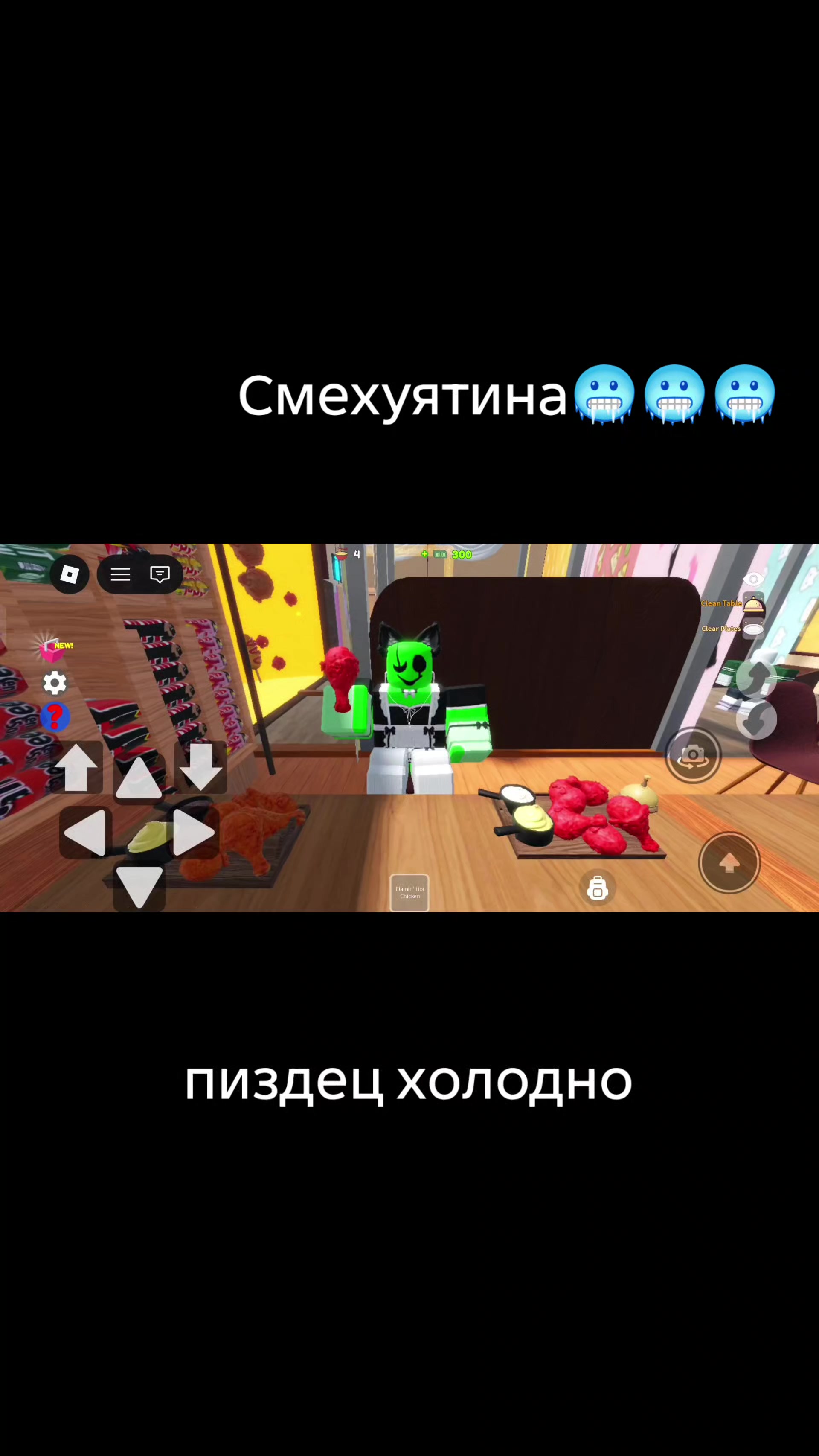 @🔪🍫Чара🍫🔪