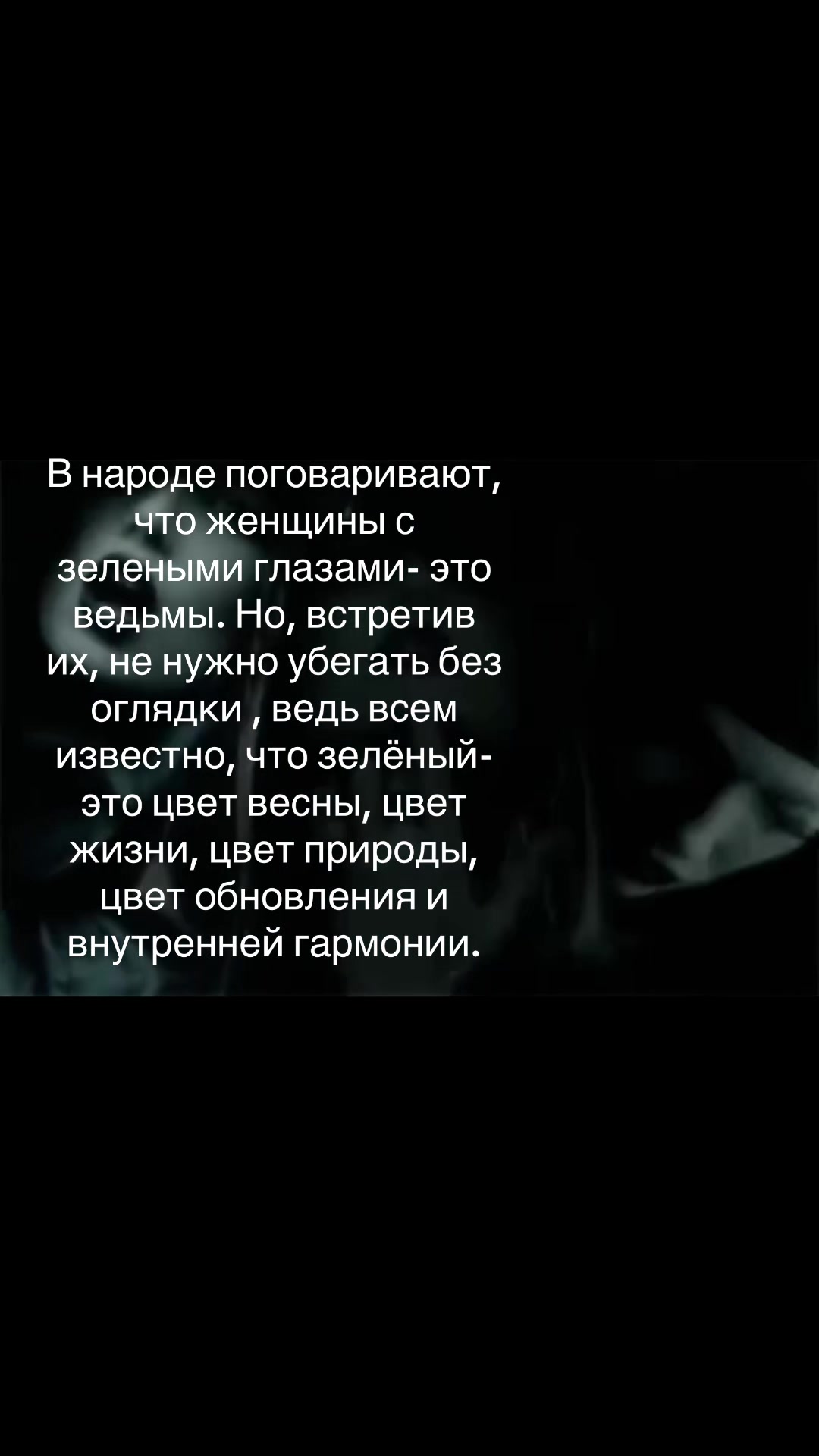@Женечка-Солнышко