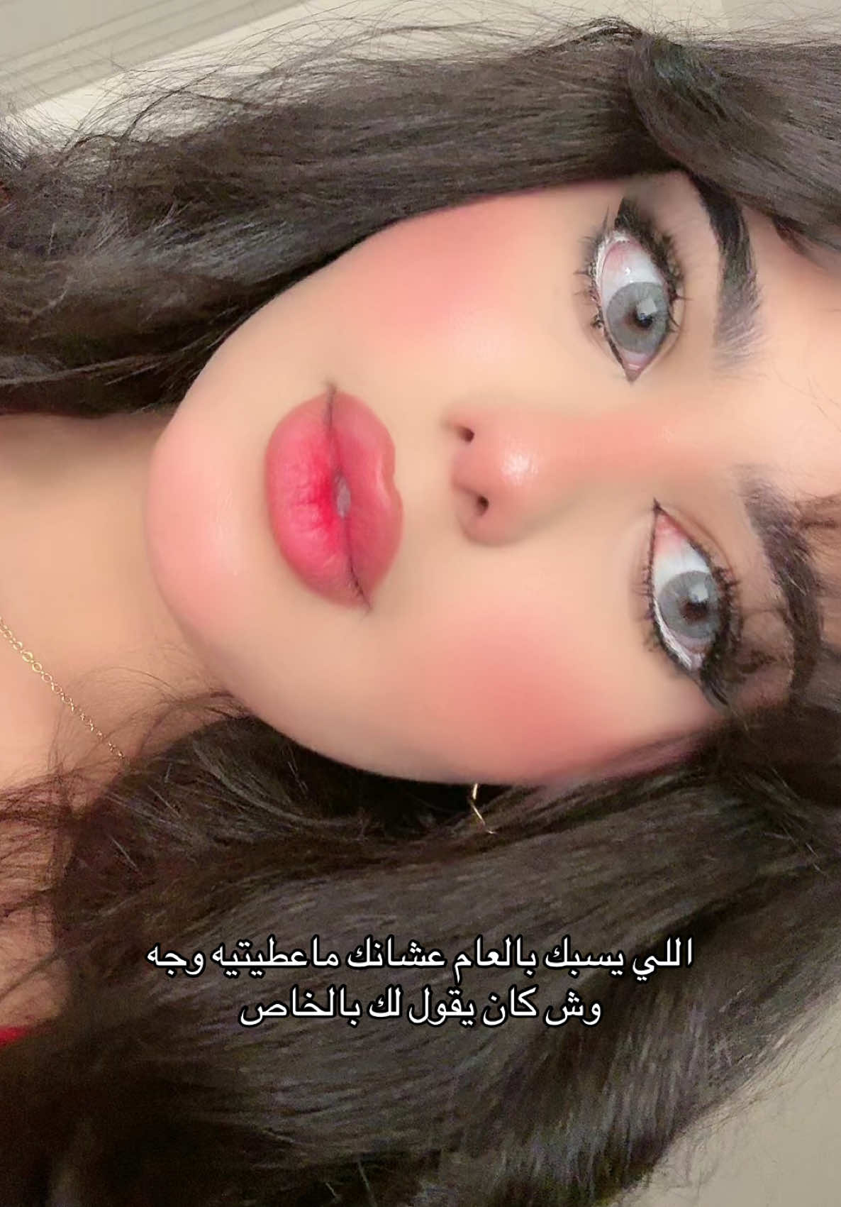@رهف الدوسري
