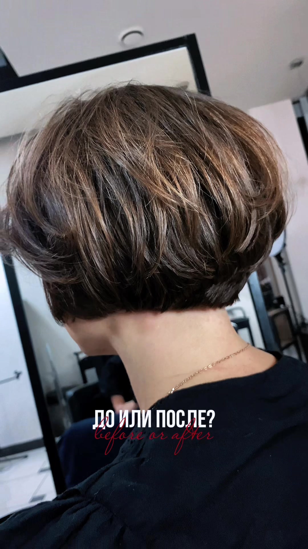 @Ekaterina Shishkina