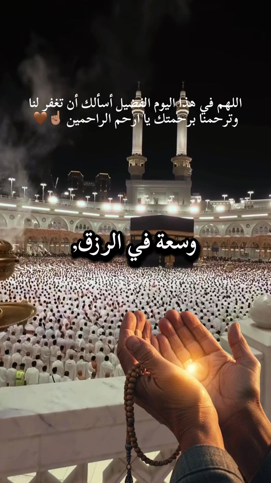 @hanan