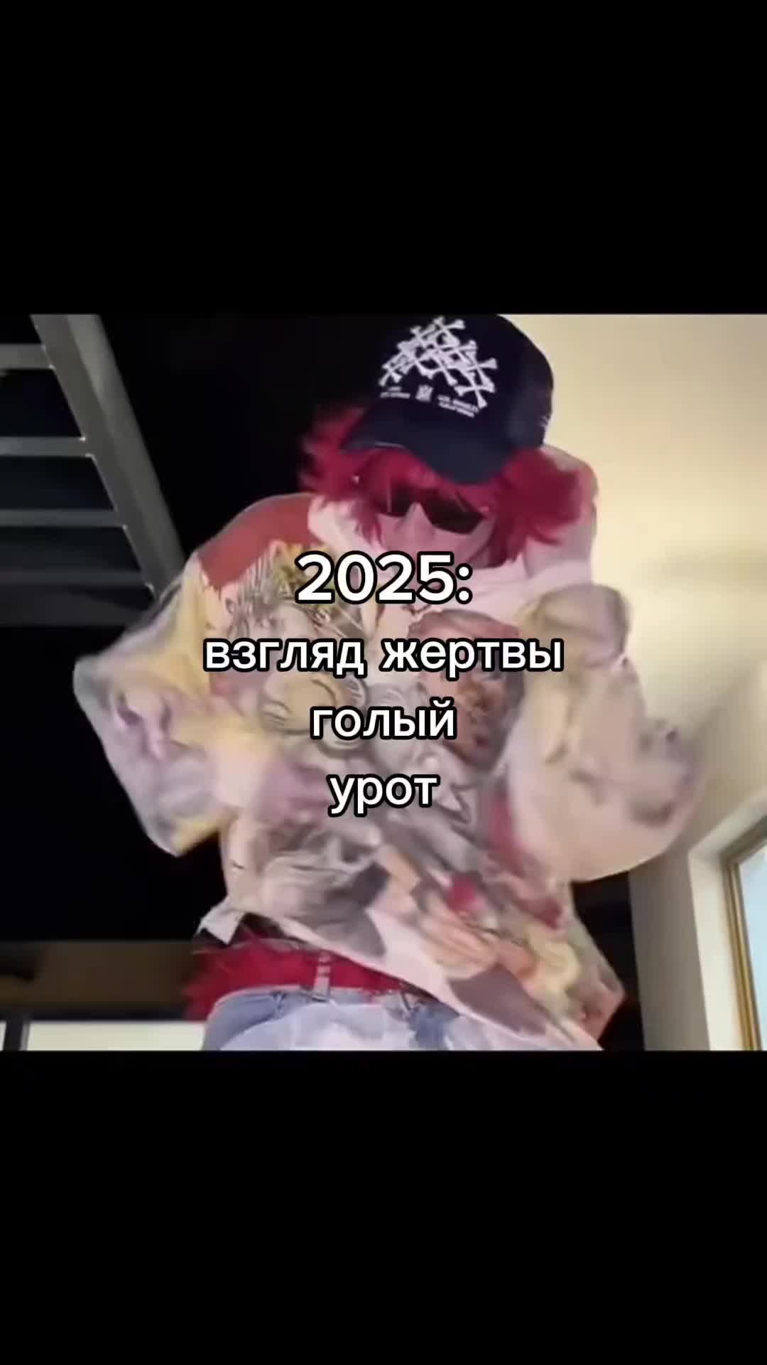 @HubitheVKid