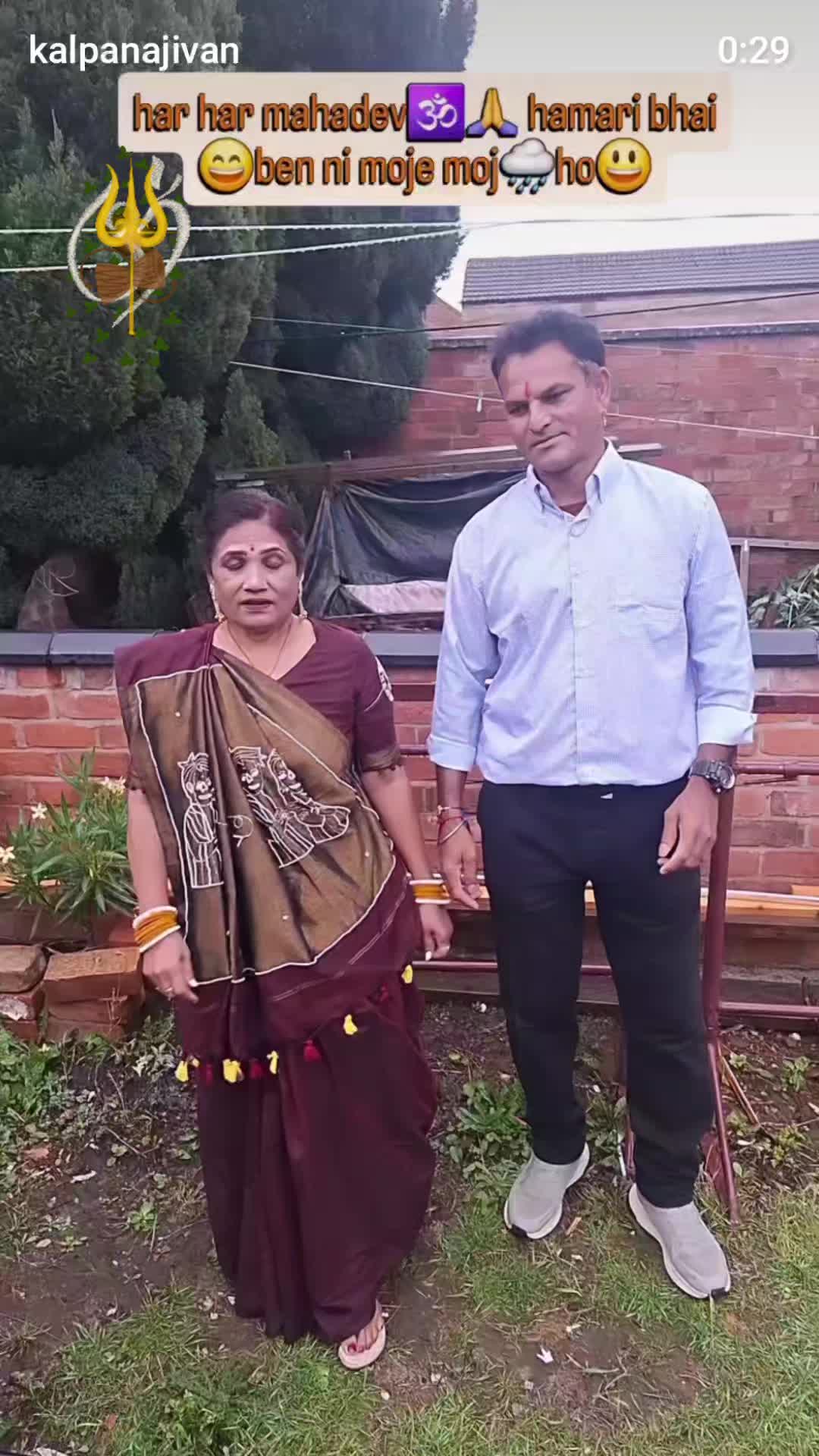 @Kalpana Jivan