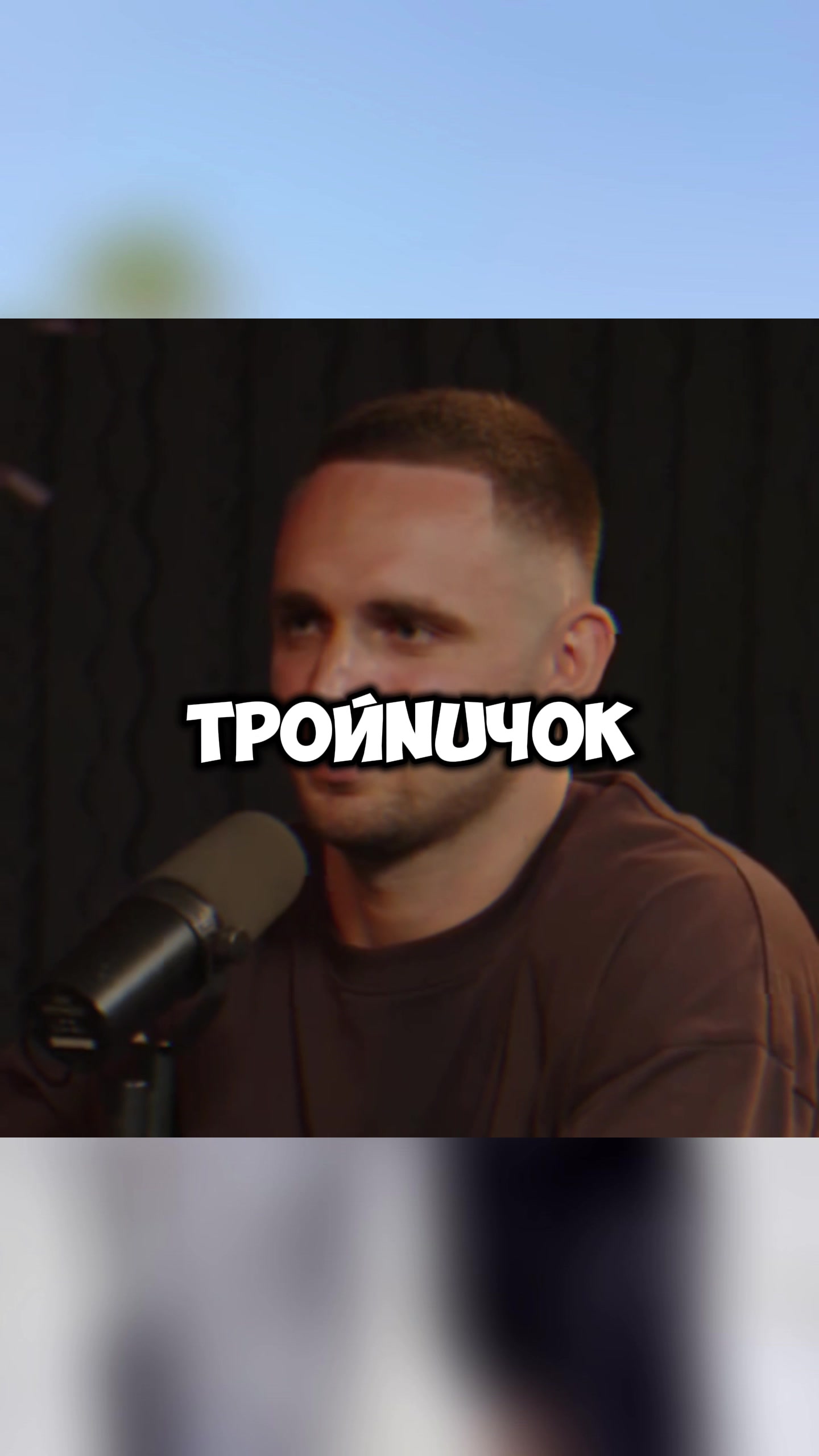 @‼️ИЩИ В ТГ @kridkar‼️