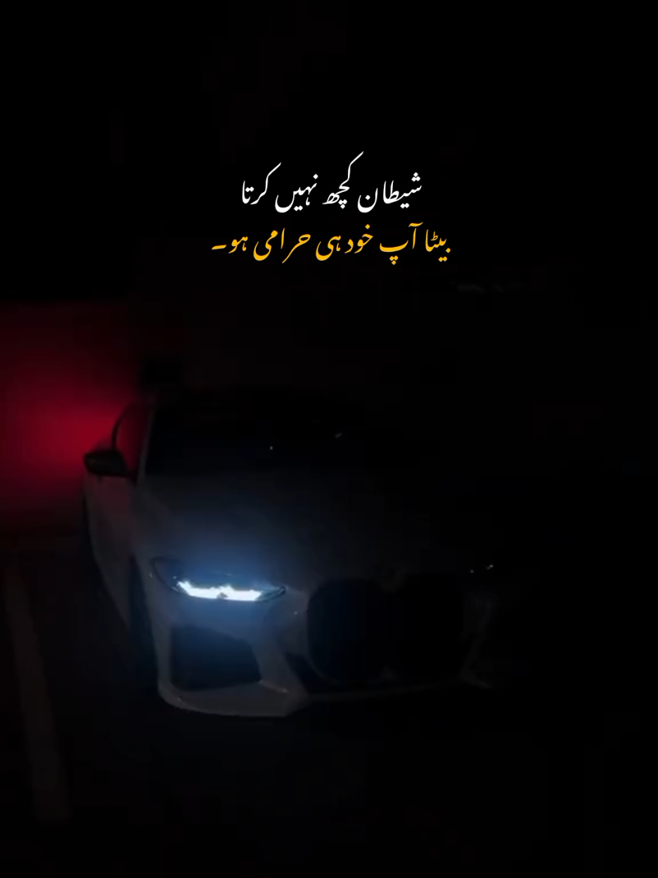 @𝐓𝐇ع 𝐇𝐀𝐘𝐀 𝐌𝐀𝐋𝐈𝐊