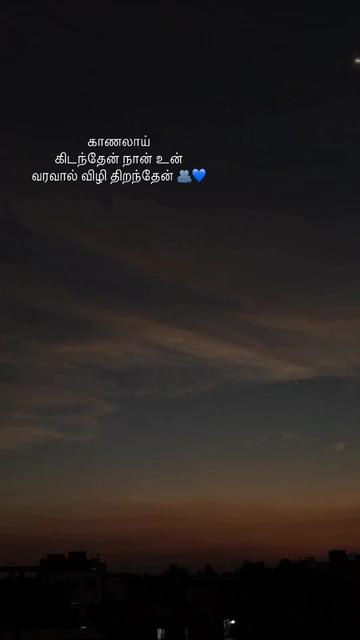 @A R I 💙 𑀮𑁄𑀓𑁂𑀲𑁆𑀯𑀭𑀺 🌙
