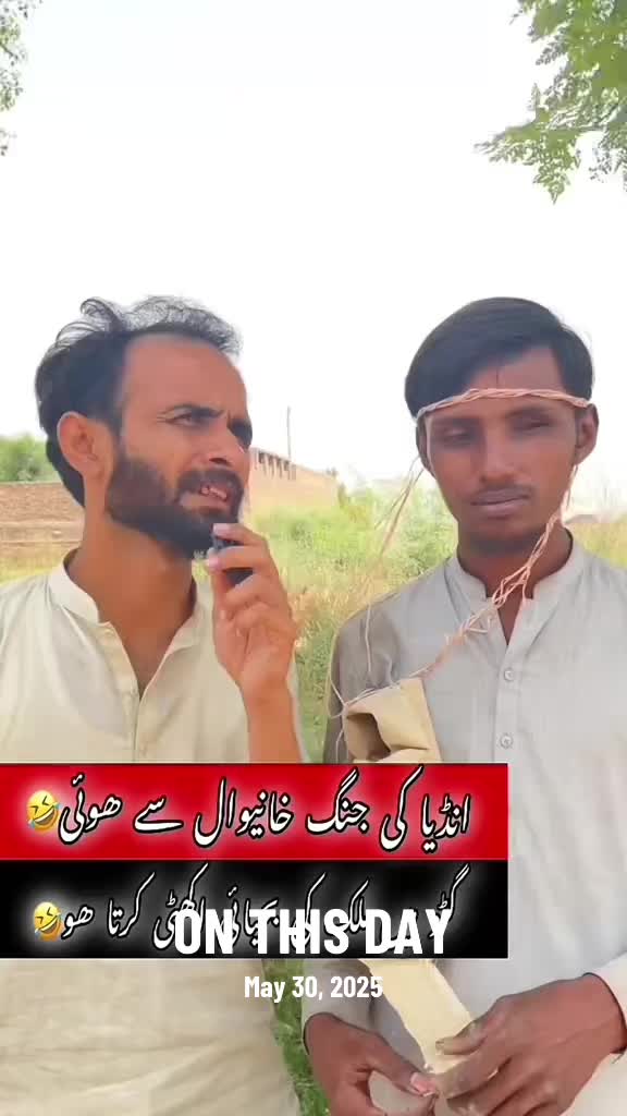 @TJ RAO⚔️TEAMخانیوال🇵🇰