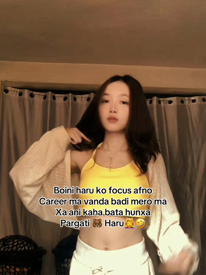 @Pree Thii