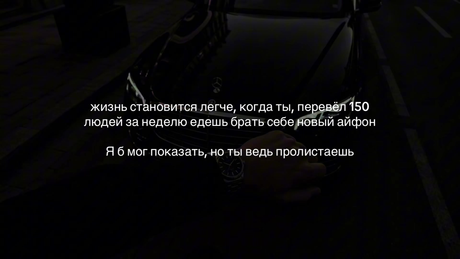 @ТГ В БИО
