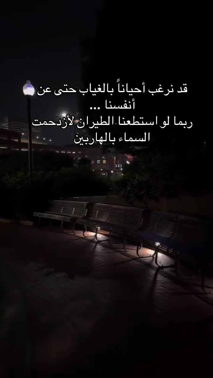 @AHMAD