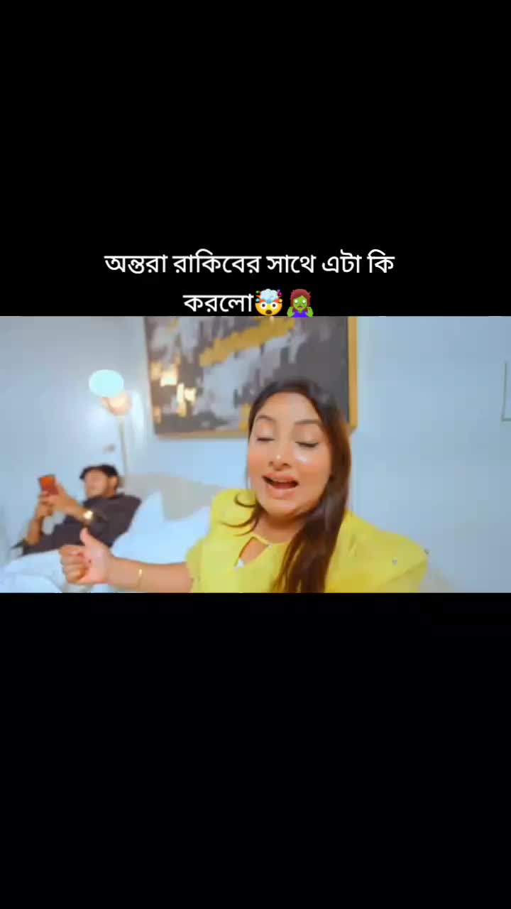 @•┈✤⋆⃝𝄞🕊️Cute^pakhi🕊️𝄞⋆⃝✤