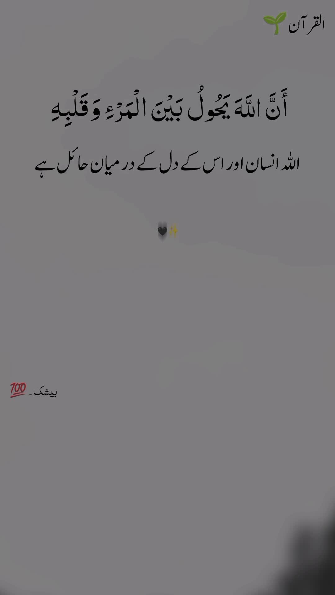 @SOHAIL KHAN