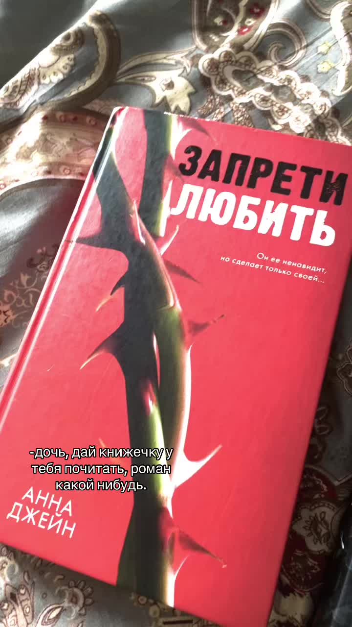 @#звездочка