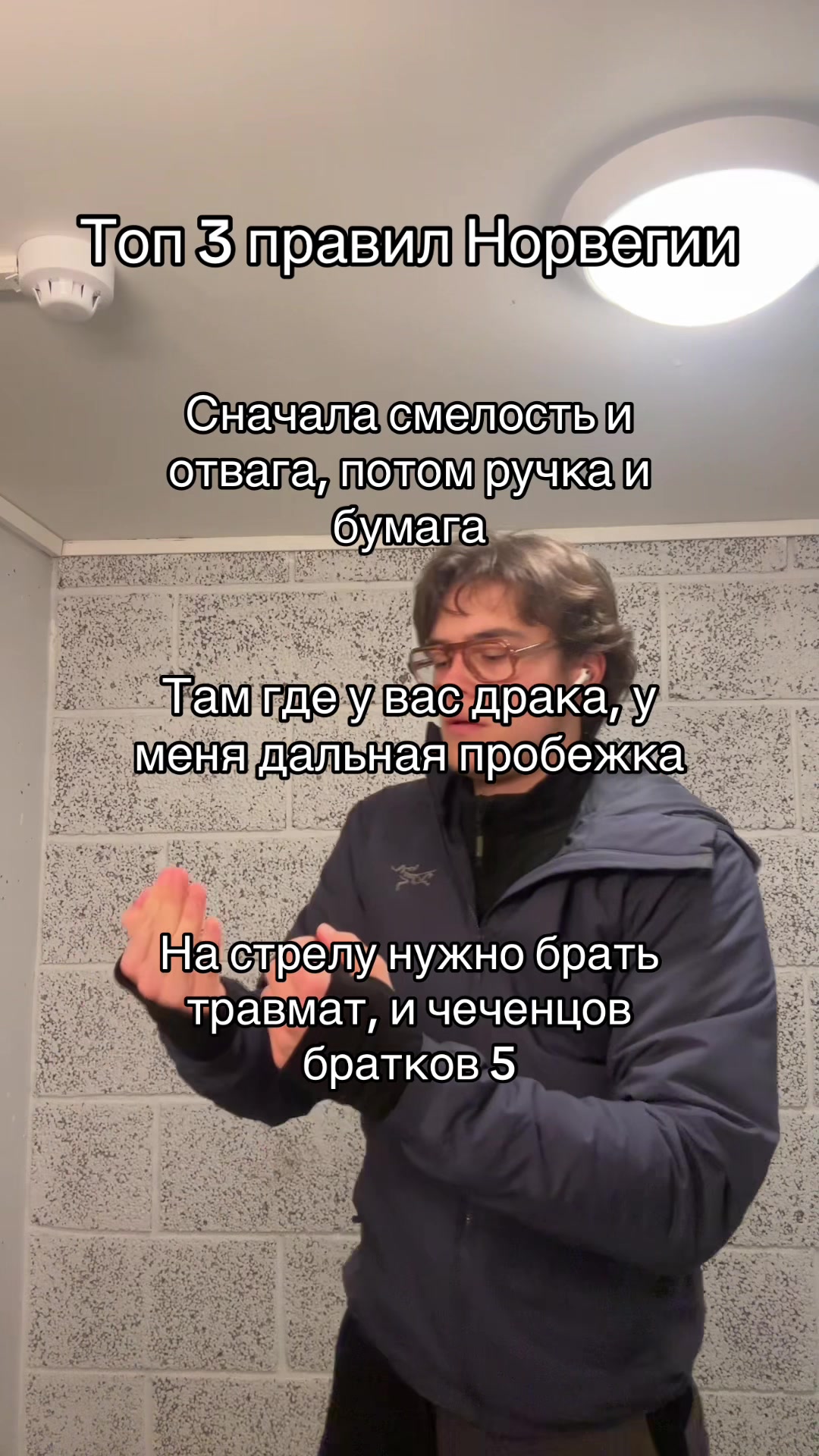 @тгк: PashaBently