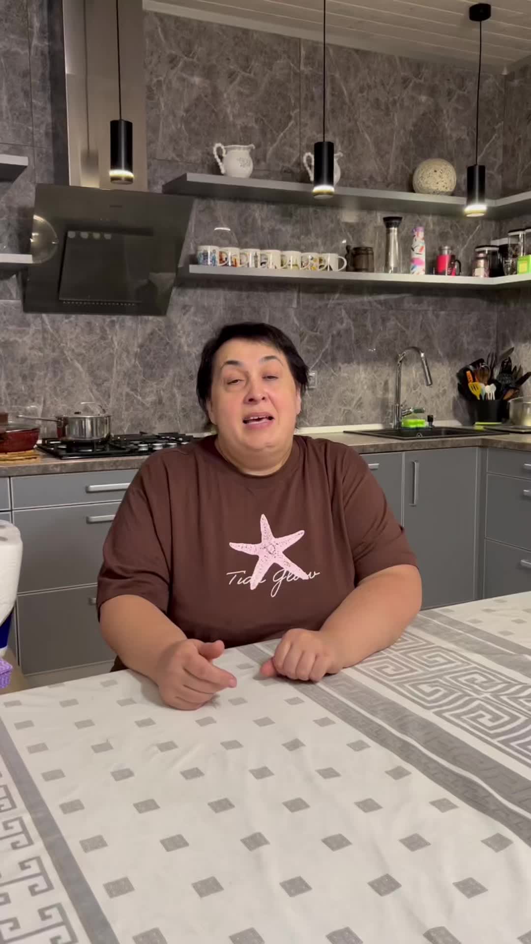 @Альона
