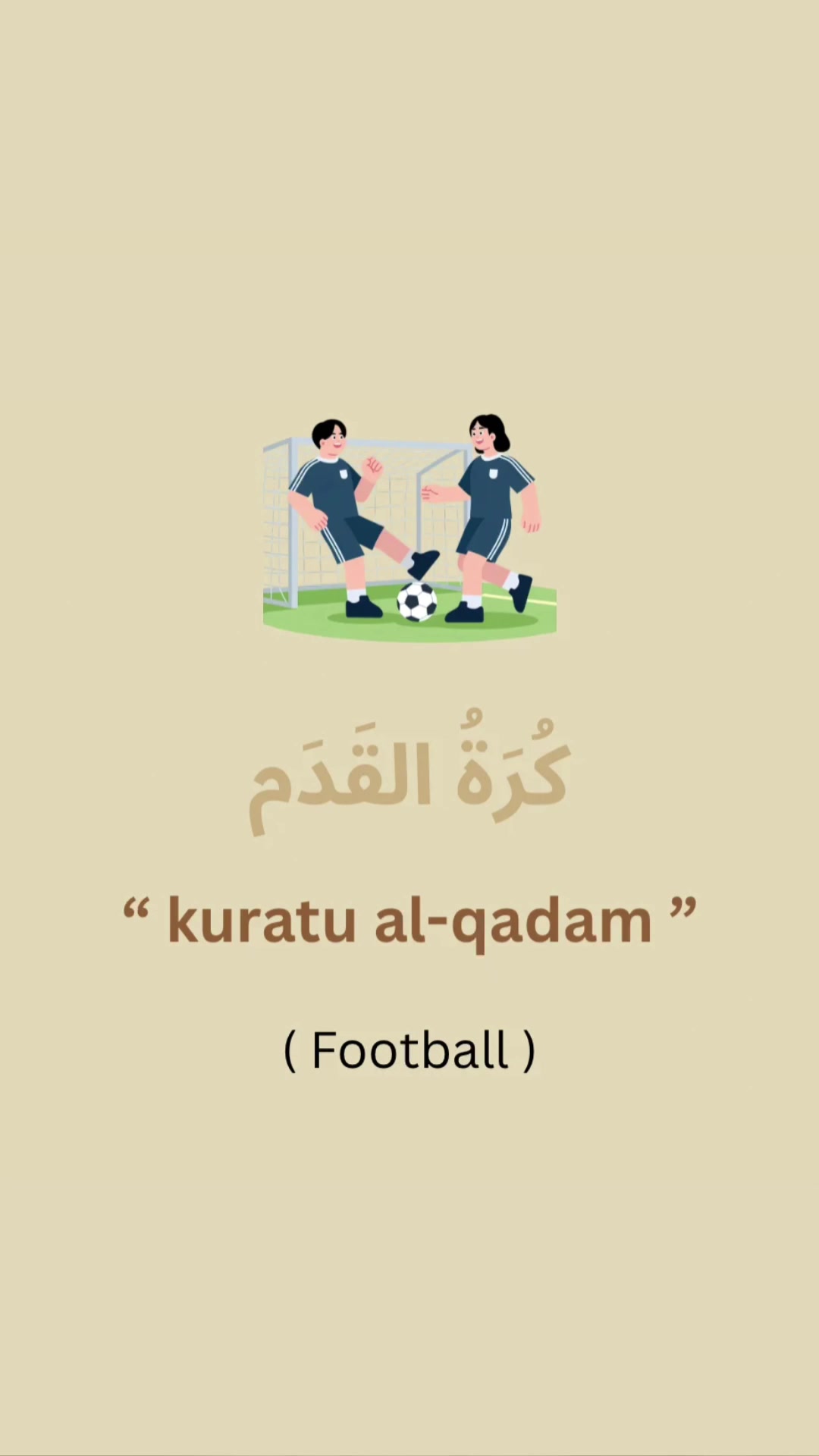 @The Safeer Arabic School