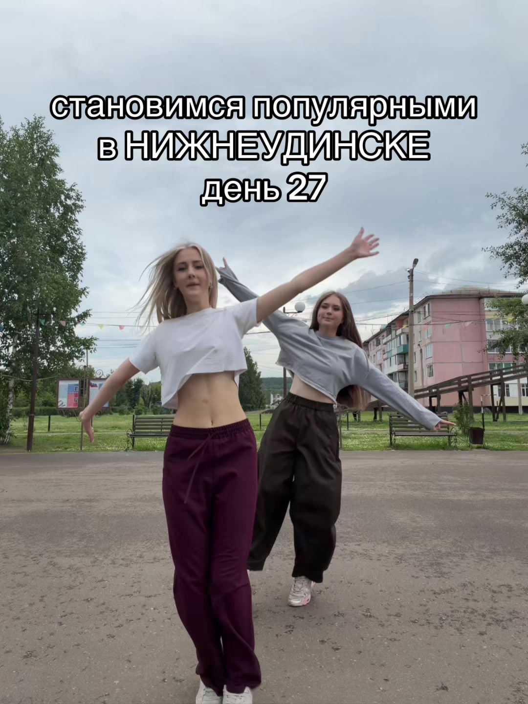 @Ksyunya v Irisha
