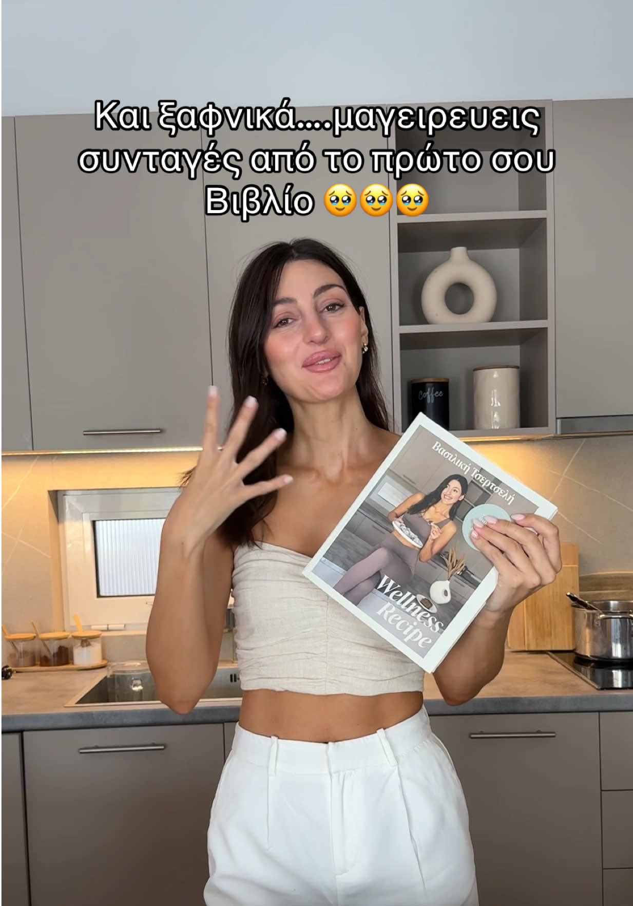 @vasilikitsertseli