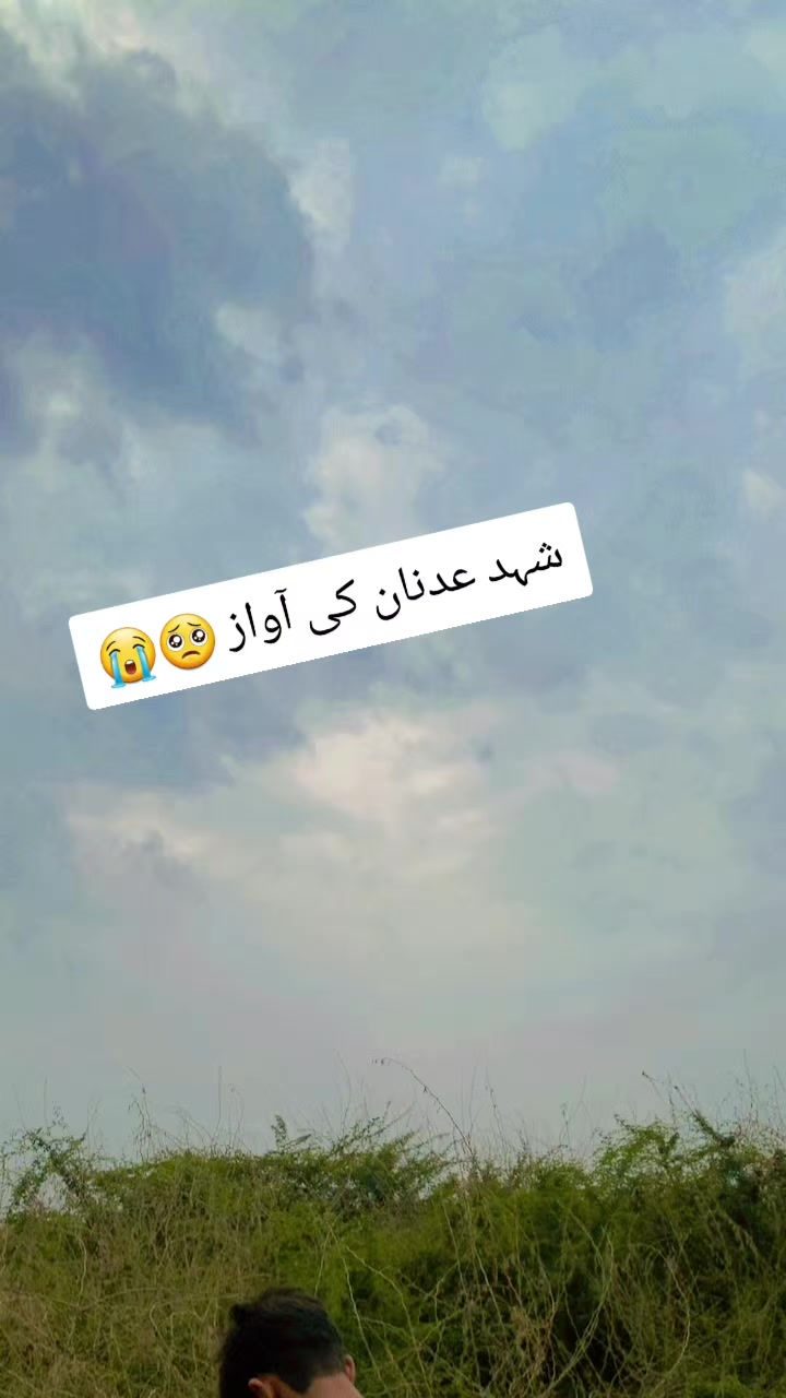 @🫀❤♡ 𝐂𝐮𝐭𝐞 𝐟𝐨𝐣𝐢 🅕💔🅜