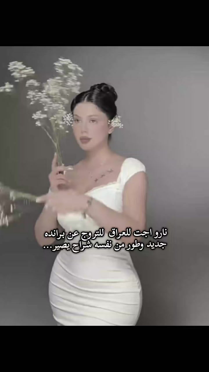 @𝖆𝖑𝖆𝖆🇮🇶
