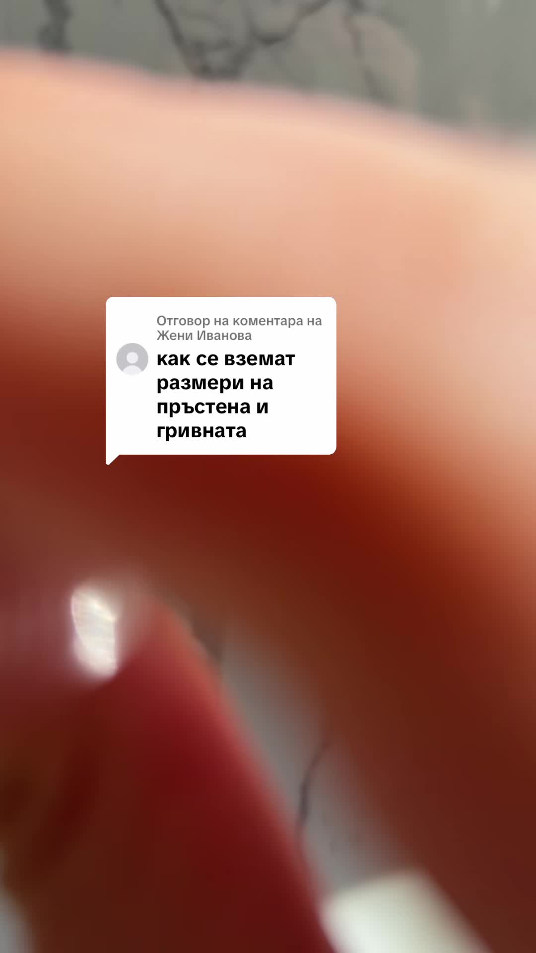 @Unique