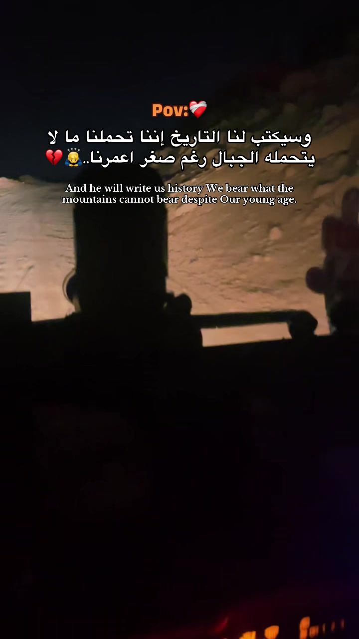 @MUhmod