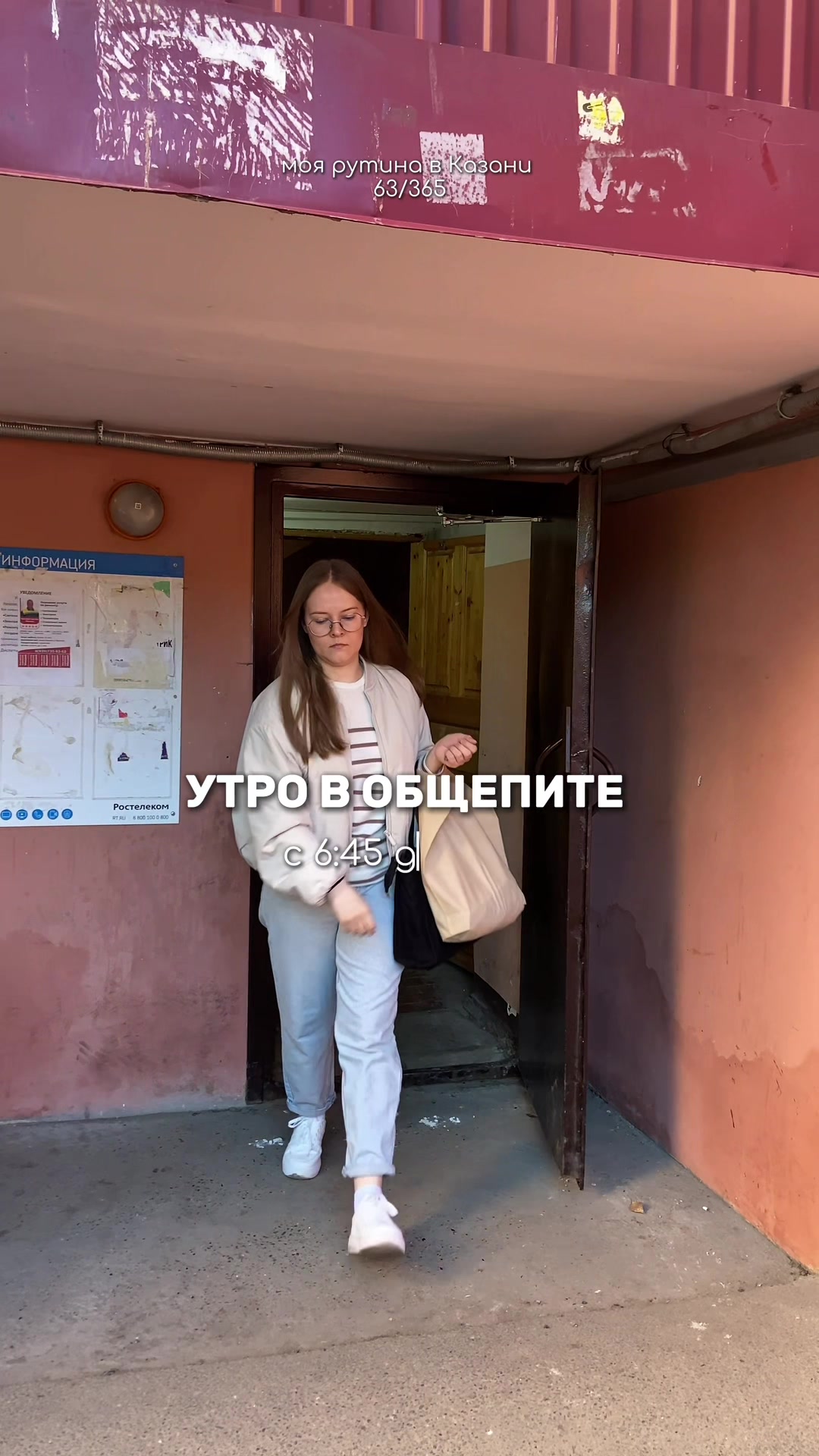 @yasyuma