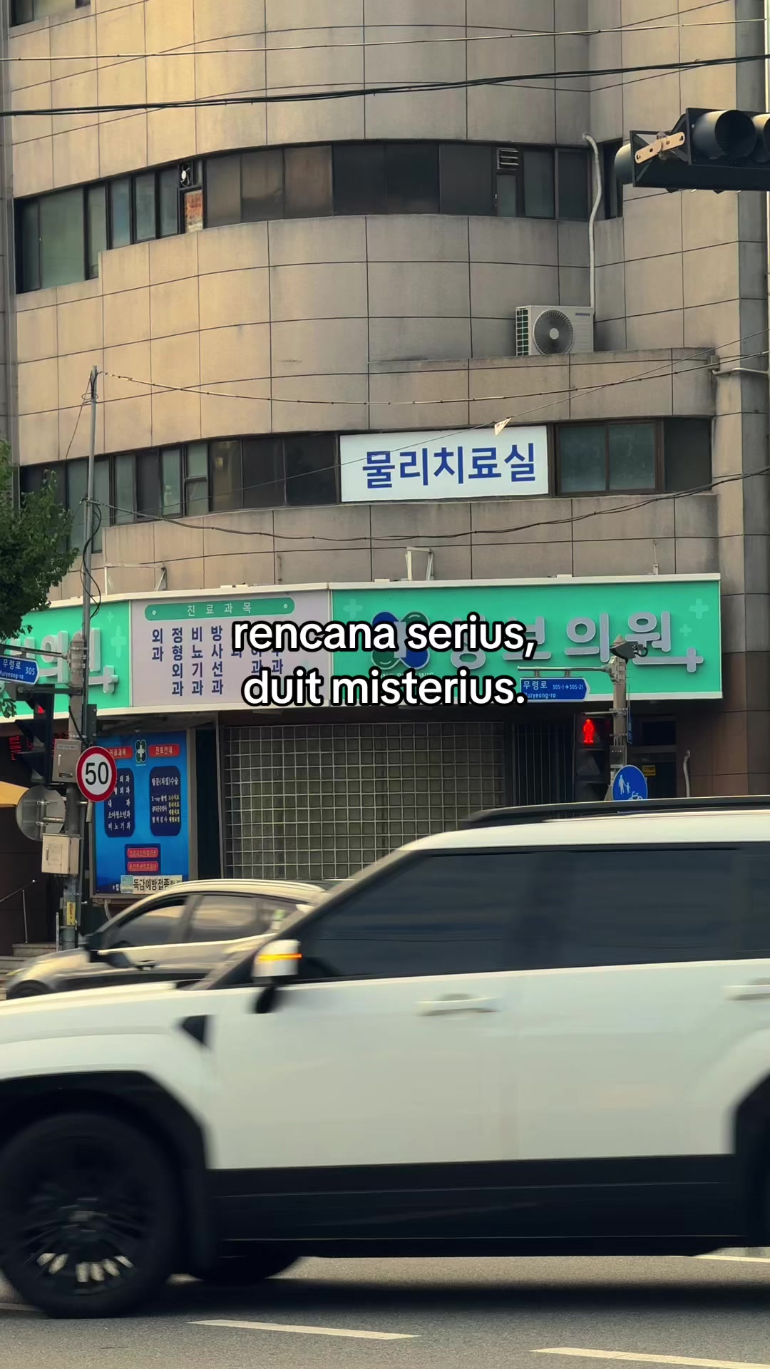 @알겠어