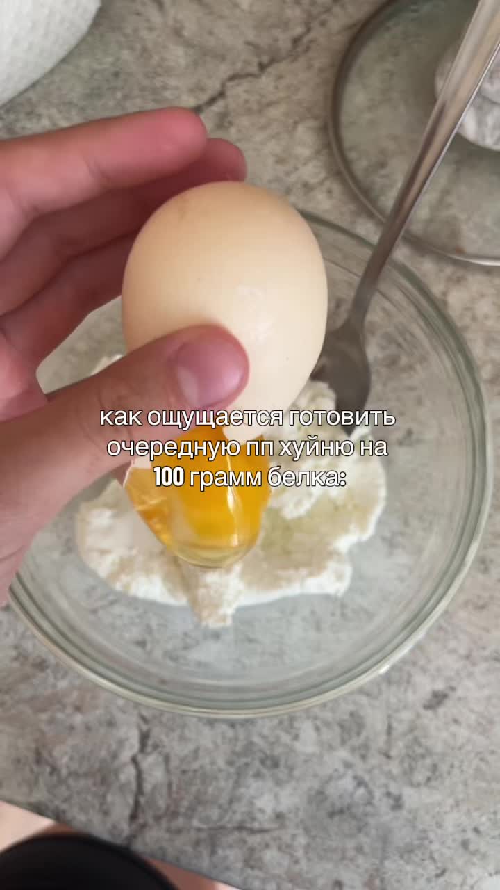@анонимныйспорт