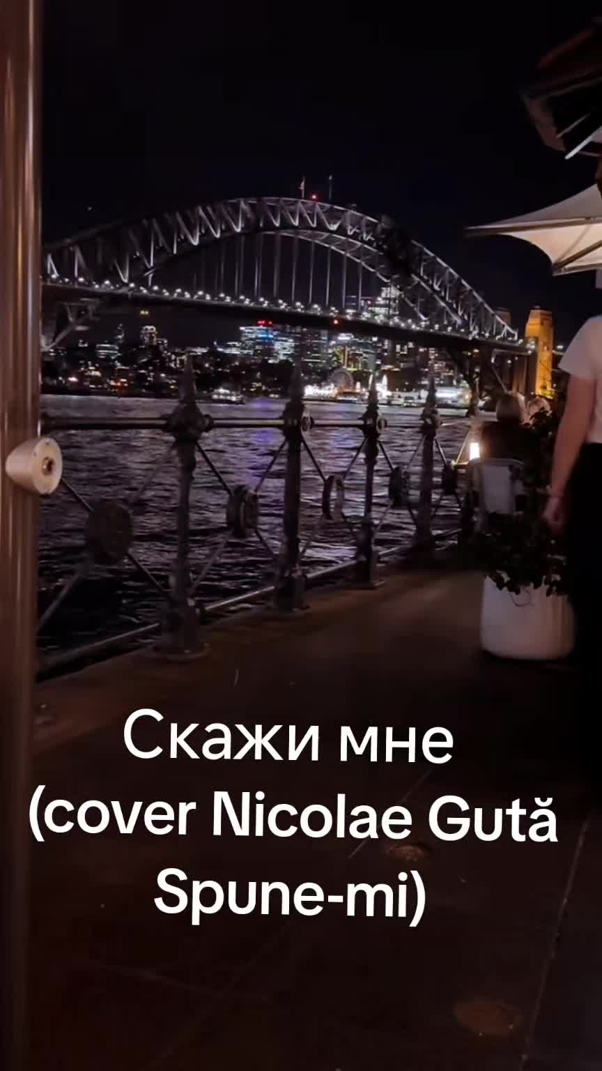 @Мир Музыки