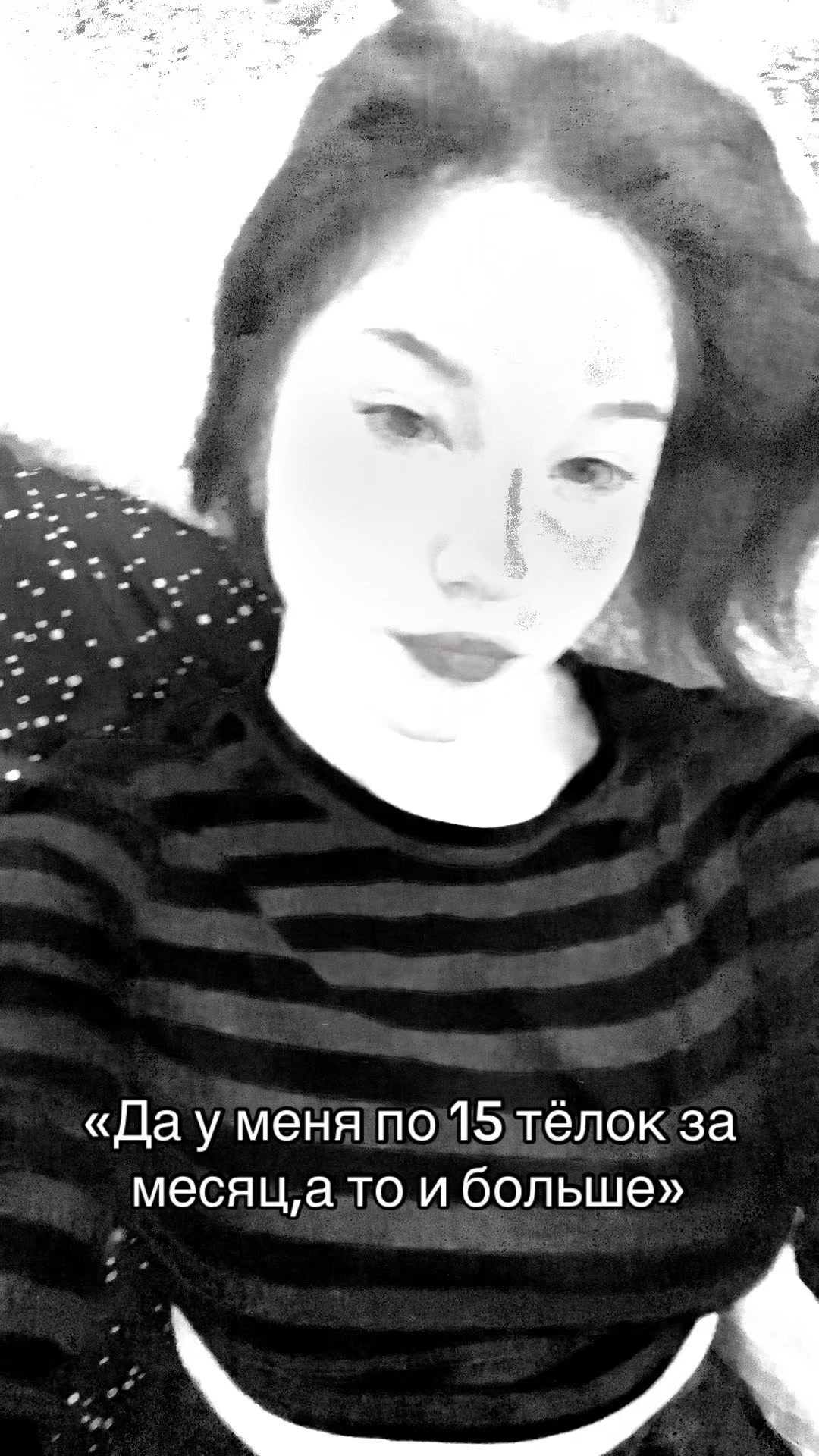 @Антонина 🇷🇺