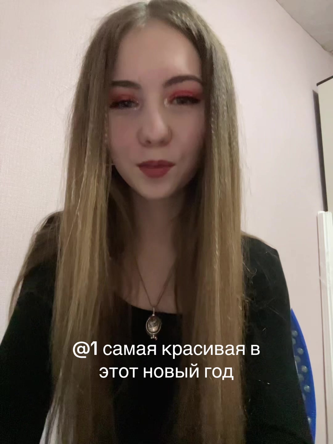 @анастасия алексеевна