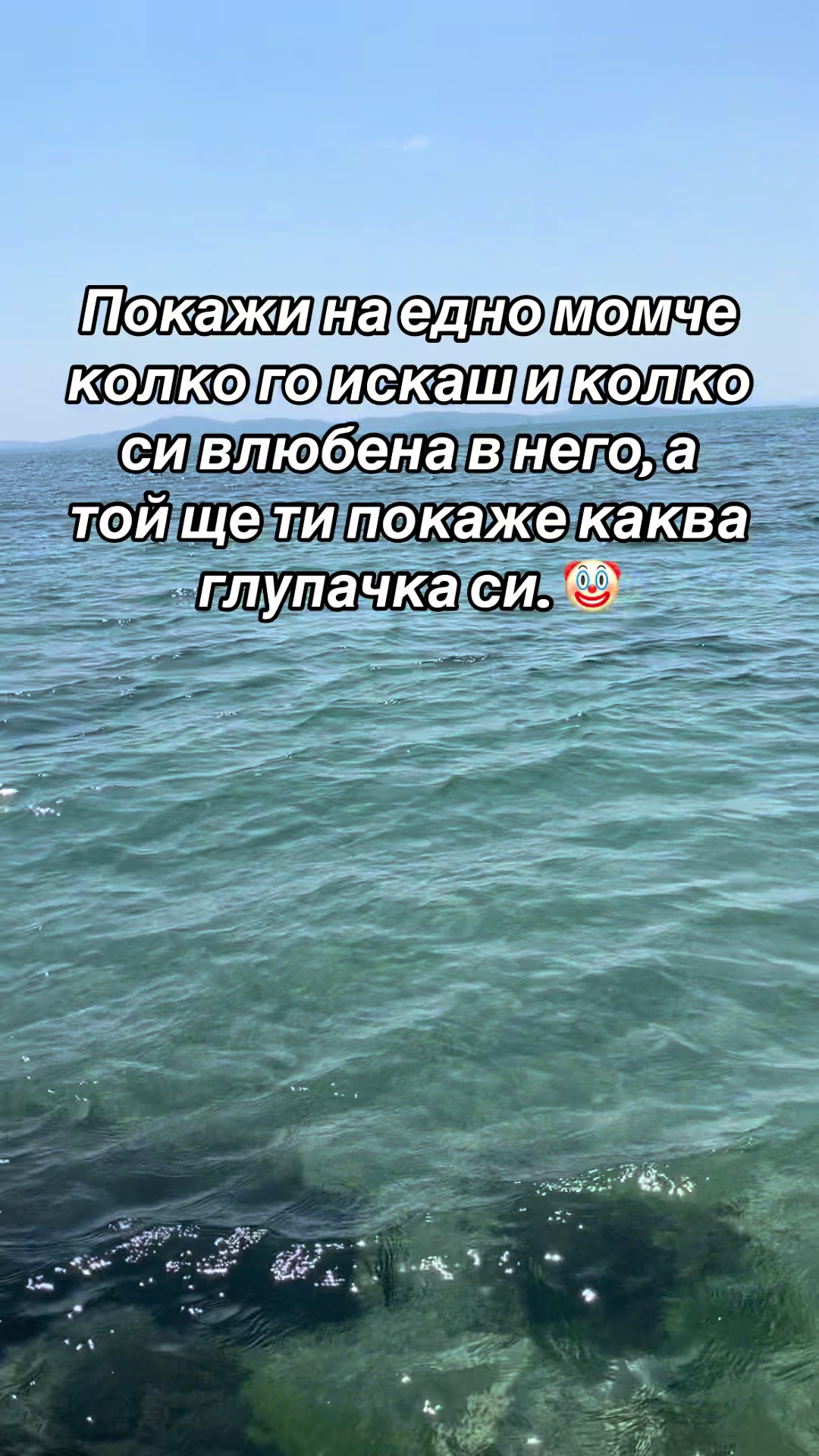 @๐ป๐๐๐๐๐๐_๐๐๐๐ฅนโ๏ธ