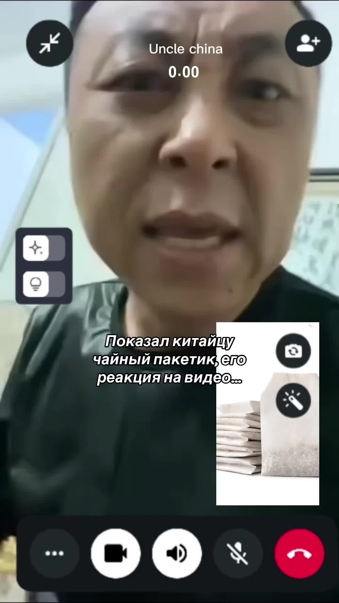 @Chai_Yun🍵