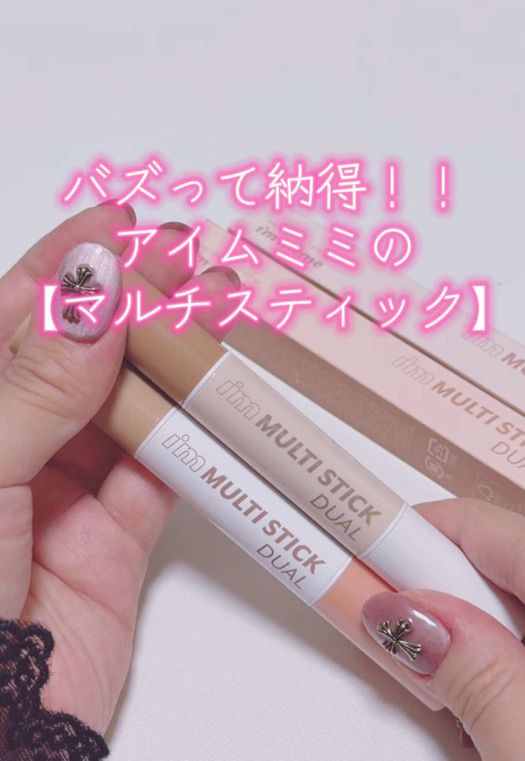@さなぴ🍒