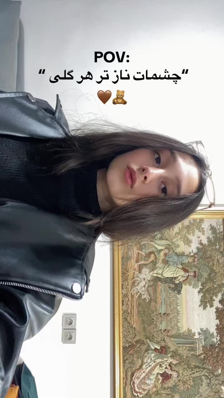@Мехрануш🍓