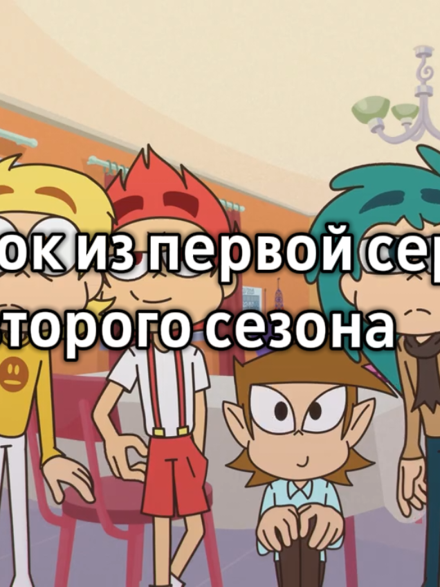 @имашургс🍐