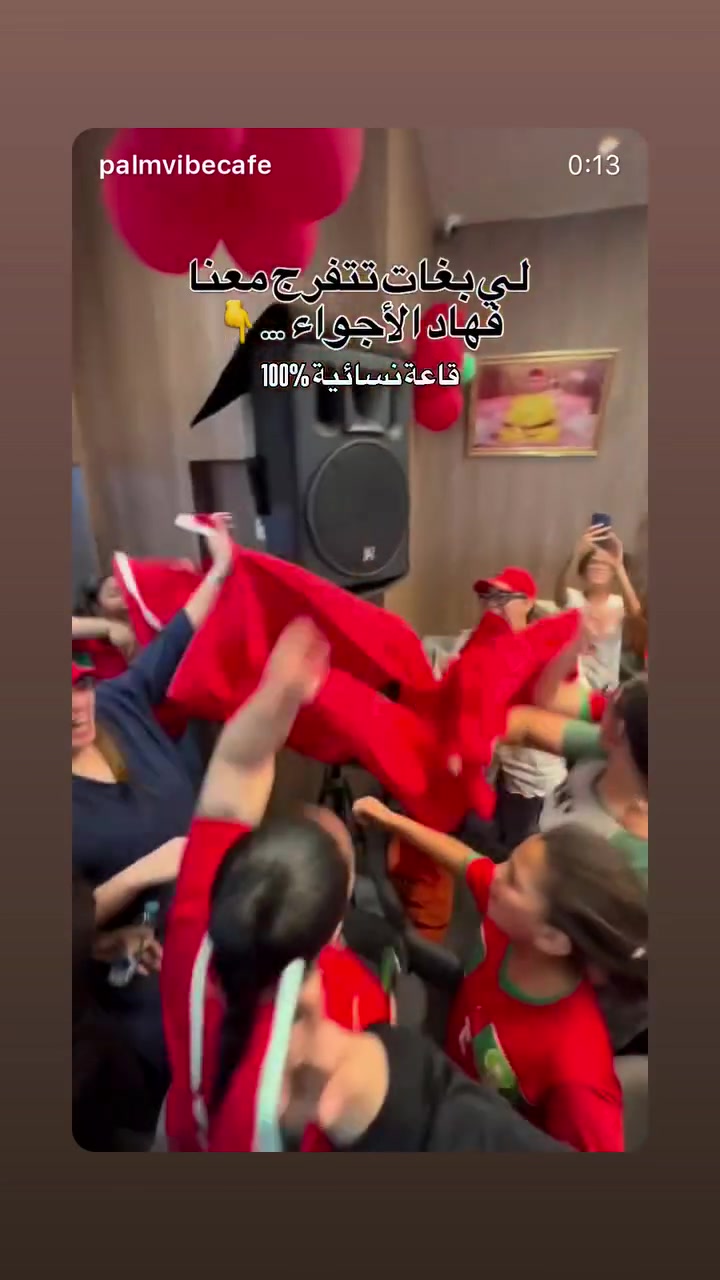 @🧿شيماء شيماء 🧿