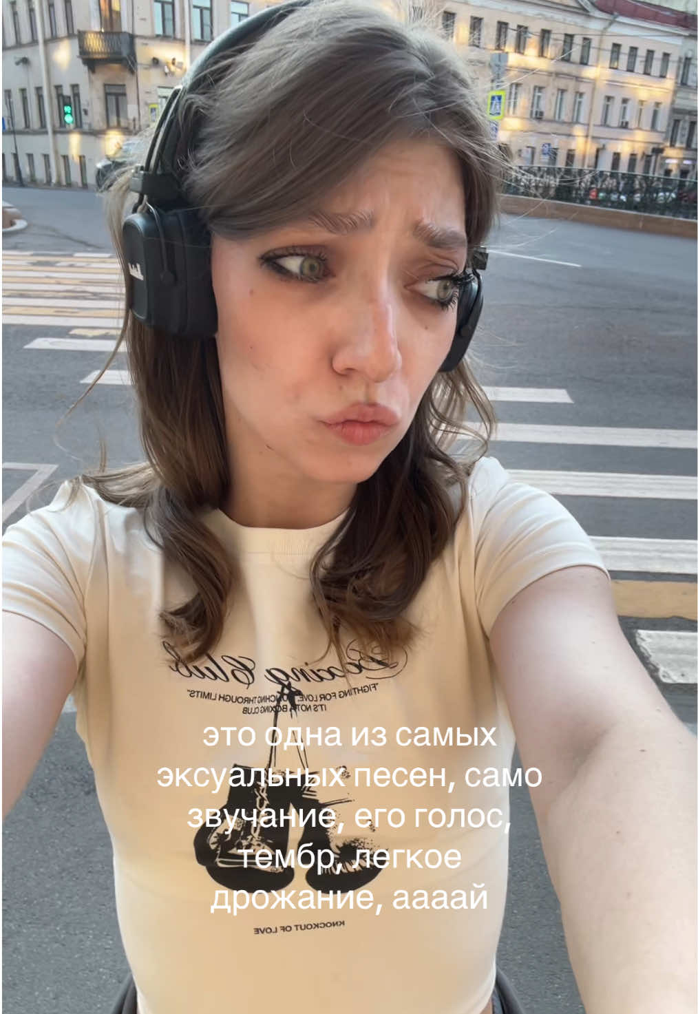 @tgк: эликолми